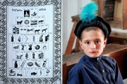 4 KALASH (23)